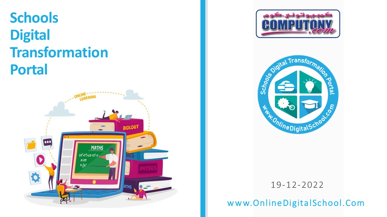 Online Digital School